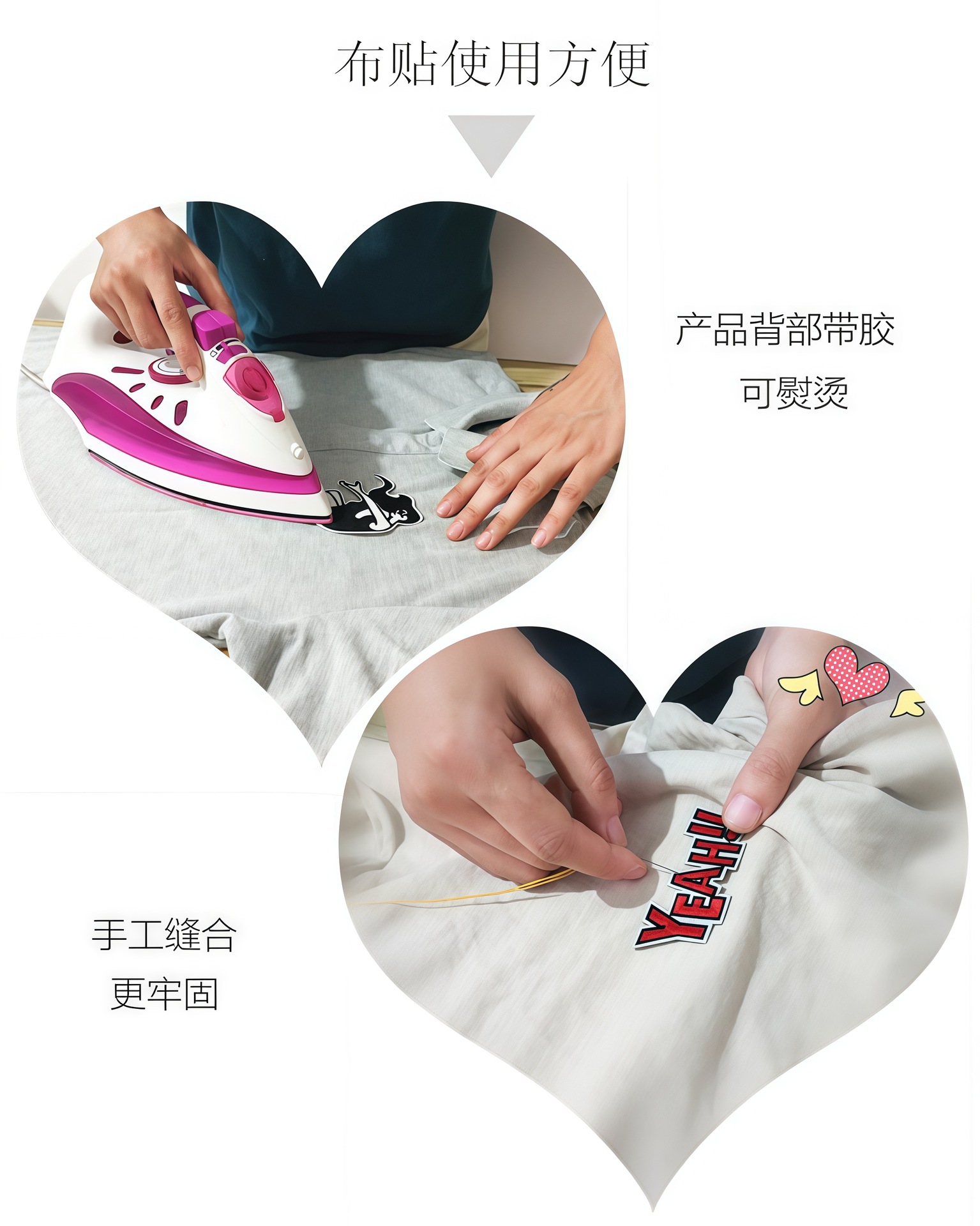 11653546615_1083143850