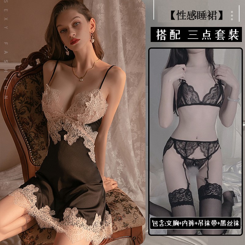 Sexy lencería sexy pijamas de las mujeres puro caliente pero uniforme traje de lencería caliente diversión medias emocional ropa de mujer