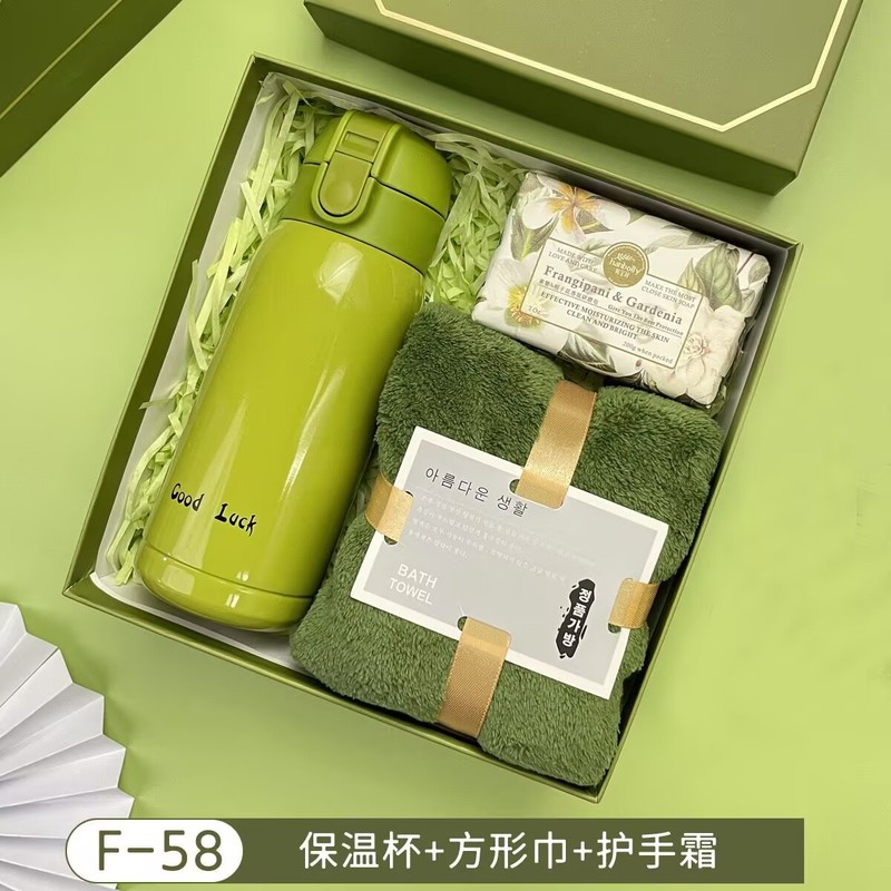 商务伴手礼套餐公司开业礼品员工福利礼物开业实用小礼品毕业礼物|undefined