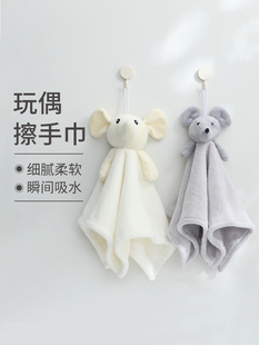 A6L hanging towel soft absorbent not easy to shed hair kindergarten cartoon handkerchief kitchen toilet small