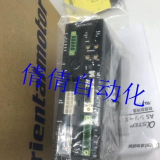 东方全新驱动器ARLD07/20/30/13/O7/16/24/D/A/E/C/B/-CCC/-ACC