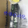 东方全新-ccc-acc驱动器