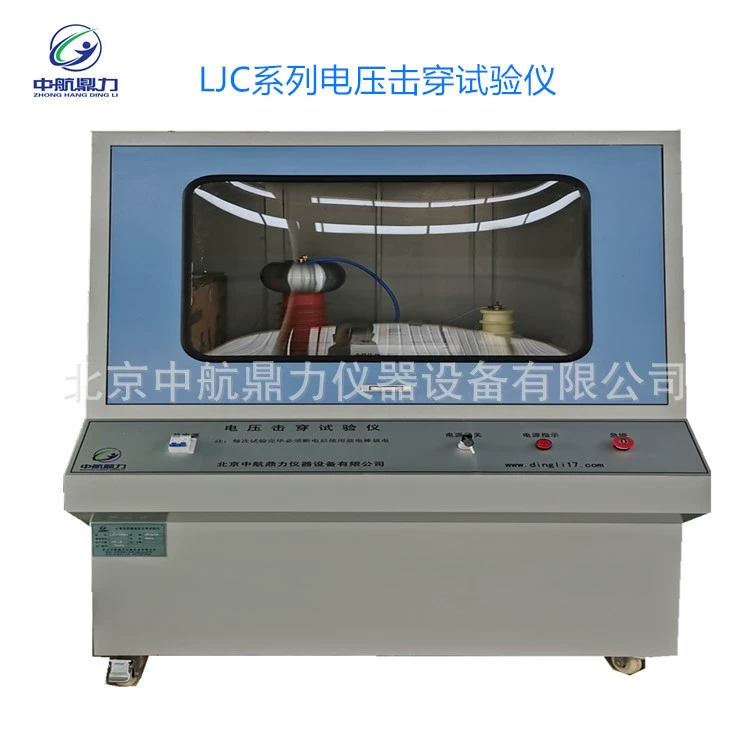 Изоляционная краска, пленка, детектор удара напряжения, прибор для измерения ударного напряжения, устройство обнаружения проникновения напряжения