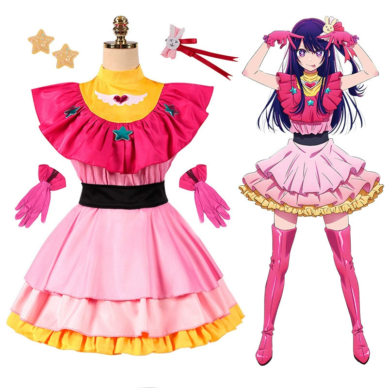 Cosplay Costume (Hoshino Ai / Akusia) Multi-Piece Set — Dress, Jacket, Kimono, Sizes S–XXL