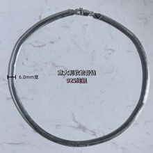 ������p��s925���yܛ�߹���6mm����H�i��� ���԰ٴ��Ʒ���l