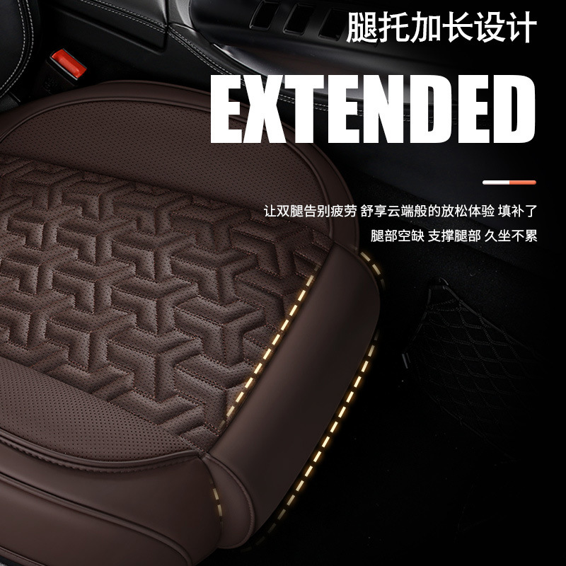 新款四季通用三件套汽车坐垫无靠背单座垫透气内饰用品全包座套