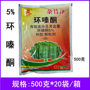 �s���5%�h�ͪɭ�ַ�����s����ʩ�rș���݄�500g�h�ͪ�rș���l