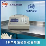川嘉CJ-HLC300激光尘埃粒子计数器  尘埃粒子计数器 粒子计数器