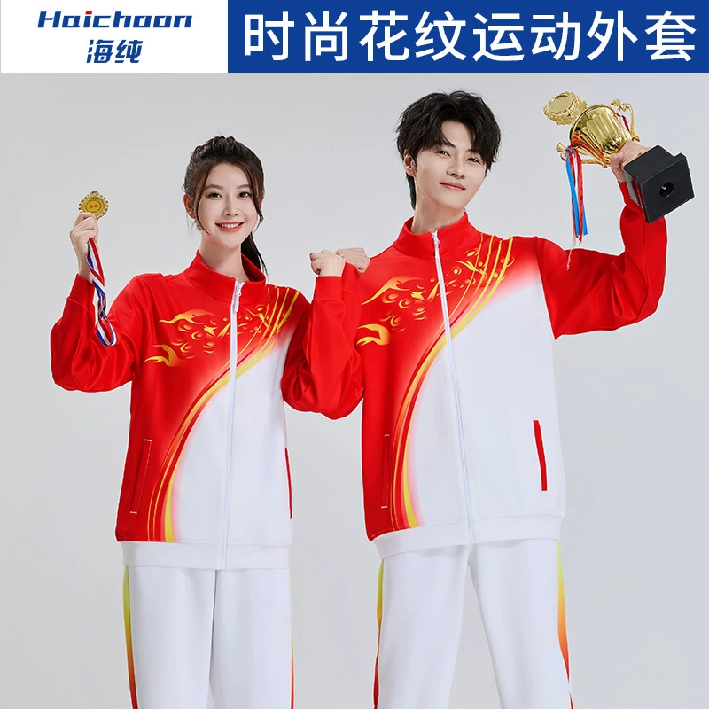 Новая модная ветровка пользовательские спортивные игры