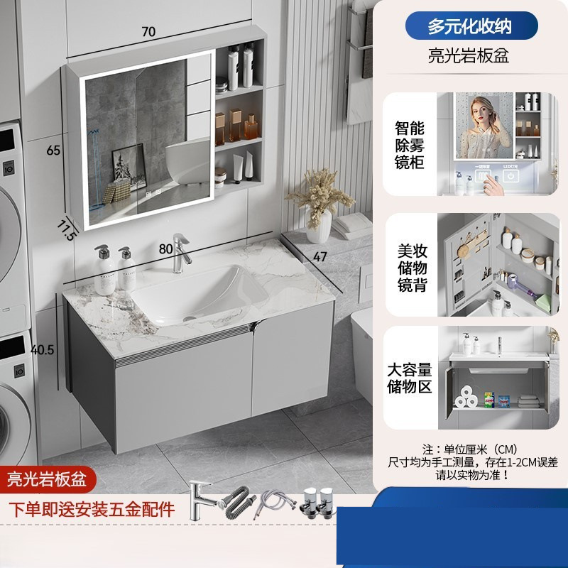 lavabo tipo pared simple gabinete de baño tipo pequeño balcón gabinete de lavabo cerámico combinado lavabo de baño