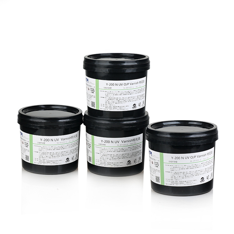 日本原装KPI久保井可打印耐磨2000次UV哑油墨斗连线型