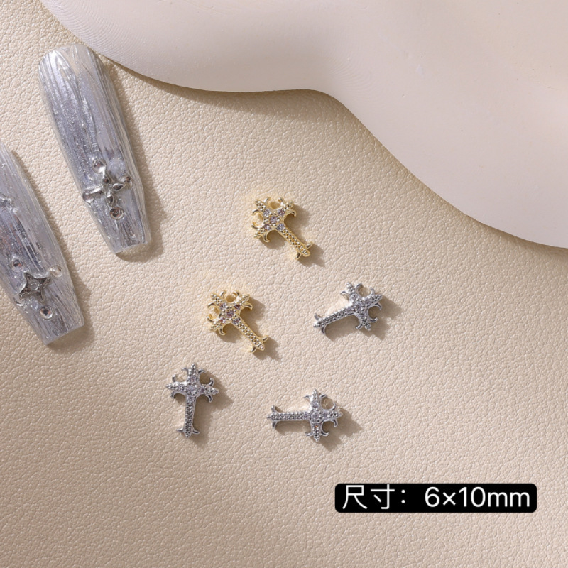 新款网红爆闪立体十字架美甲饰品克罗心指甲钻超闪合金美甲装饰品|undefined