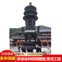 室外落地铜香炉长方形平口圆口鼎炉塔炉烧纸炉敬神供佛景区寺院