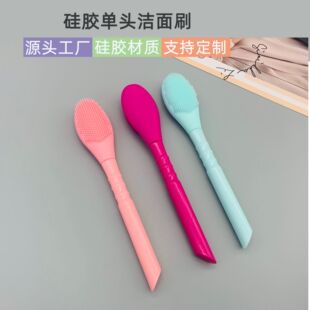 Silicone Face Wash Brush, Facial Cleansing Massage Brush, Silicone Double-Sided Nose Brush, Facial Cleansing Brush, Nose Wing Cleaning Brush