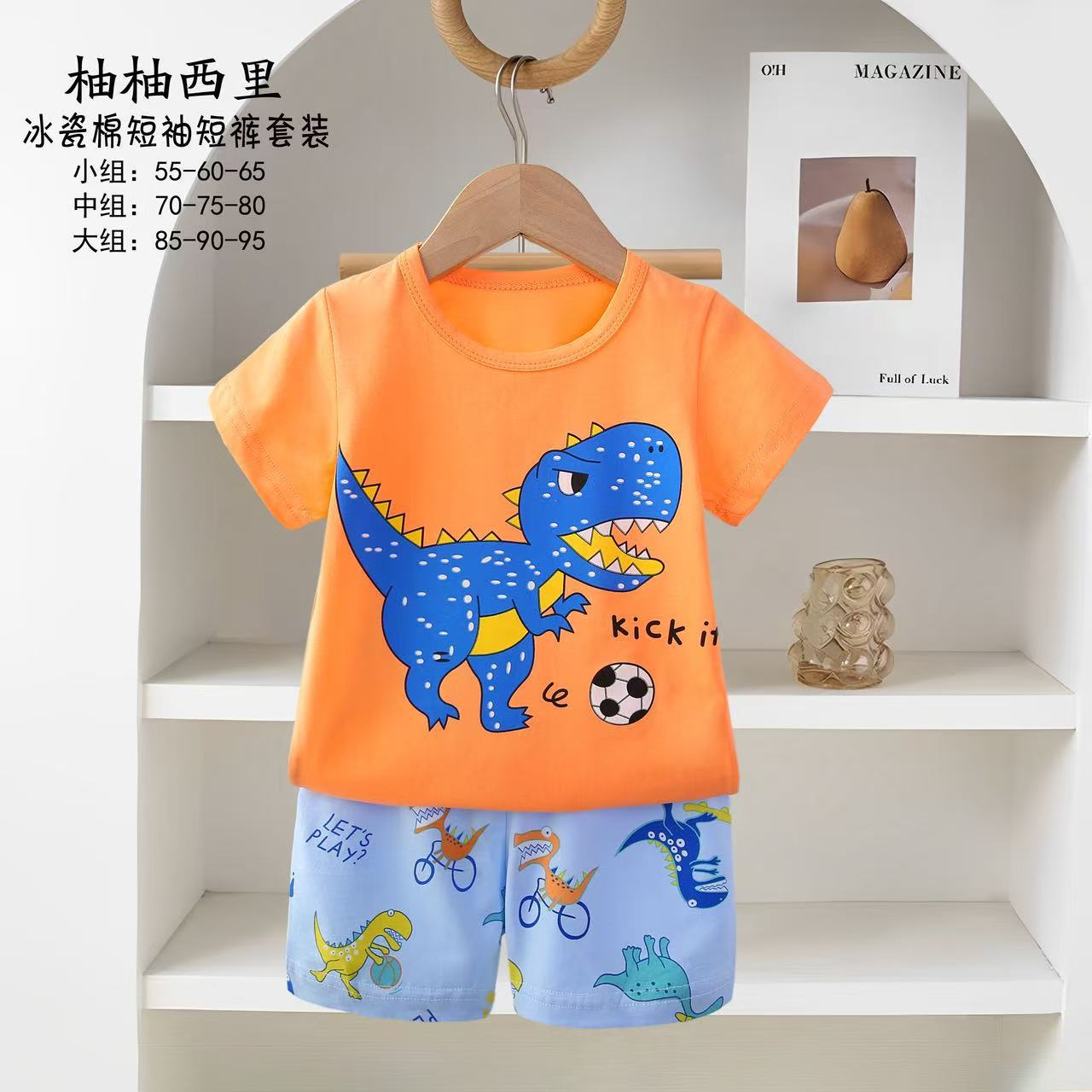 Pijamas para niños nuevos pijamas de dibujos animados para niños verano coreano de manga corta pantalones cortos set de ropa para el hogar
