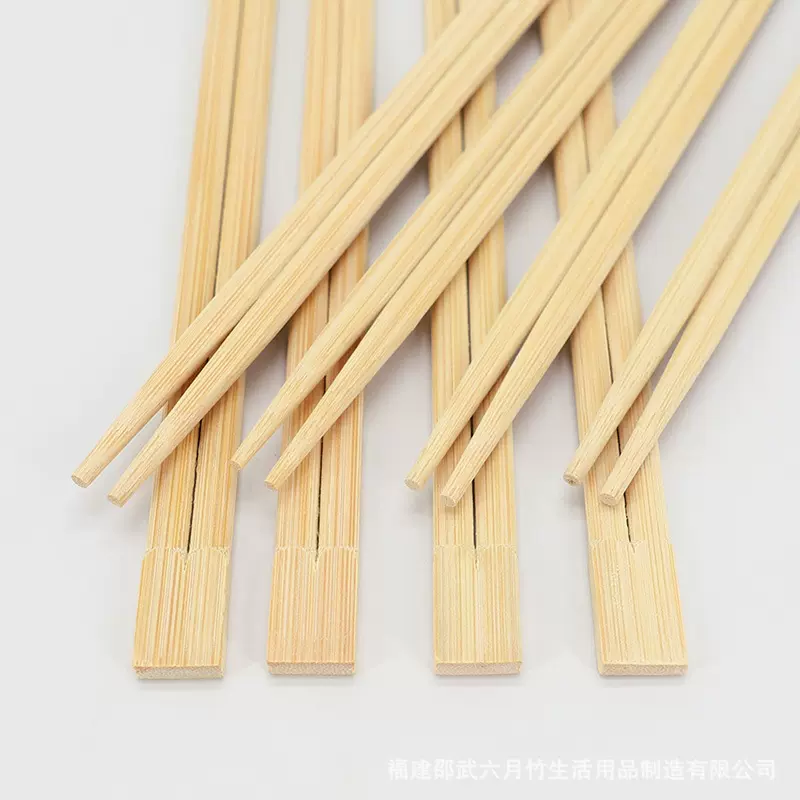 一次性筷子外卖快餐打包餐具方便家用竹筷连体双生筷独立包装饭店