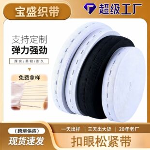 ���ޏS�Ҷ��ƺڰ�ɫ�����ɾo�� �~�ۏ���1.5-2.5cmƤ�／���o�ώ�