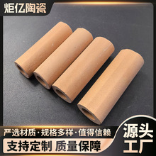 �մɱ��o�ܾ��ܟ��ż���o�ܜضȂ������մɹܼӹ�