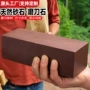 大号天然磨浆石油磨刀器