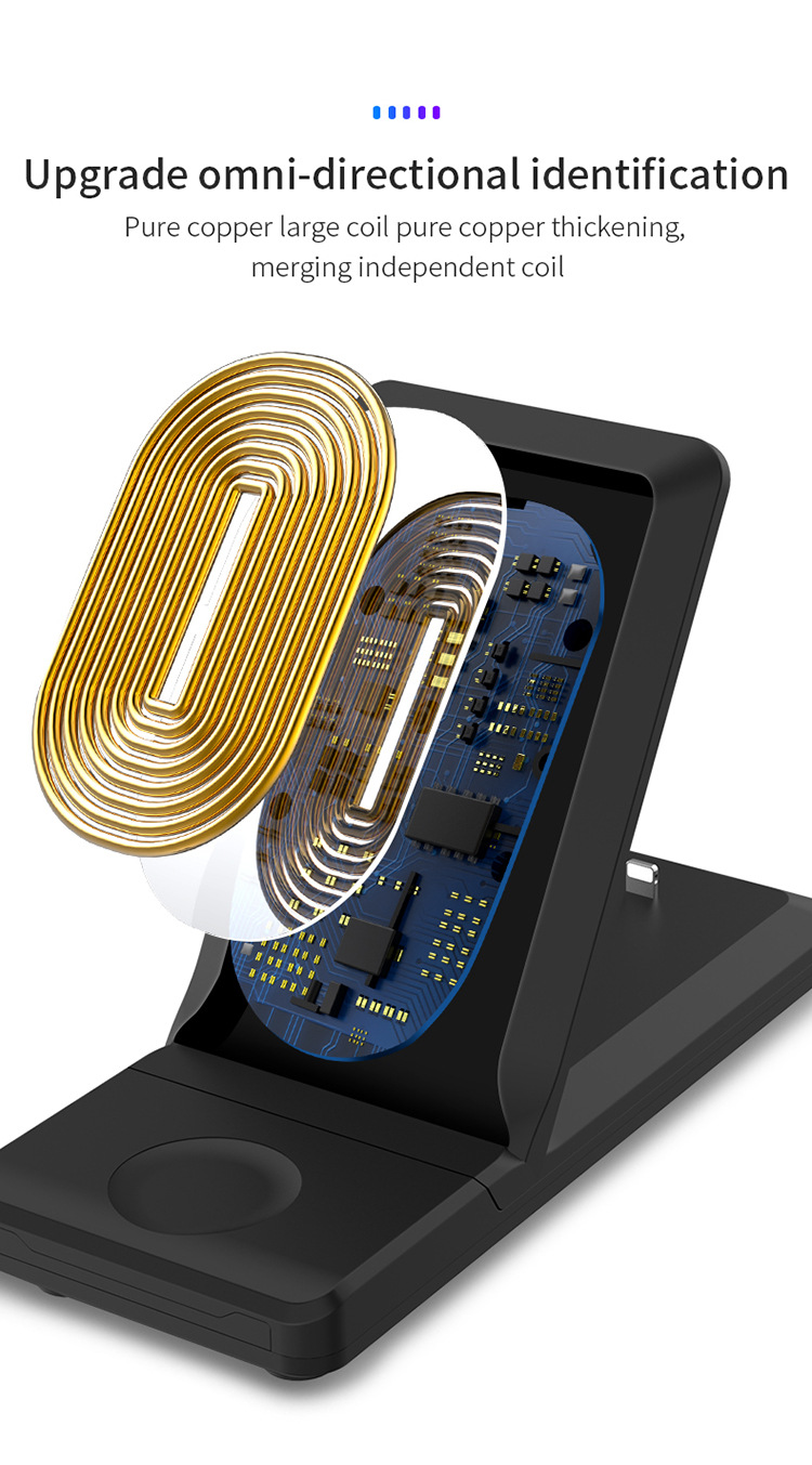 折叠三合一无线充