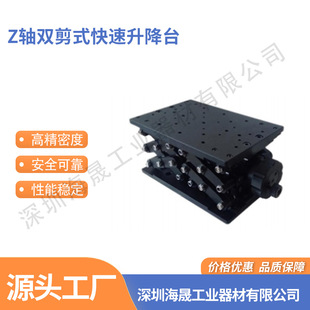 �S�����l Z�S�p��ʽ����������܉̨BLJZ�ք�λ��΢�{��̨