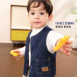 男婴童 宝宝秋季牛仔马甲外穿2025男童新款百搭婴儿工装薄款上衣
