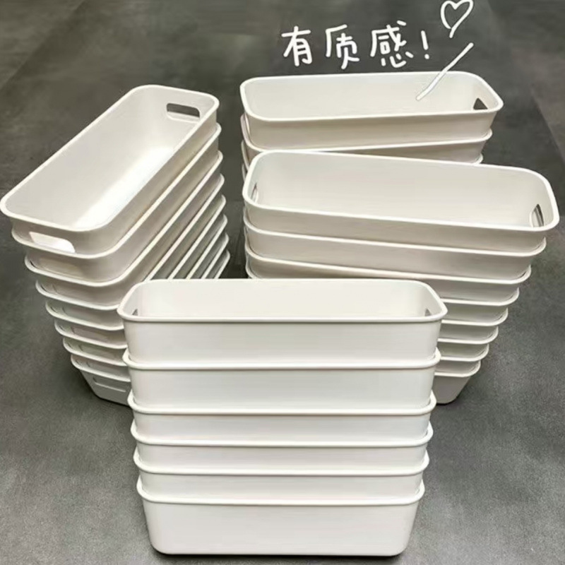 狭い長さの収納ケースと深さのあるケースのプラスチックカバー付きの長さの収納ケースの四角い収納ケース|undefined
