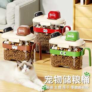 ؈�Z����Ͱ���Z�ܷ�Ͱ���Z���������չ޴惦��ʳ���Ɍ����ռ{��