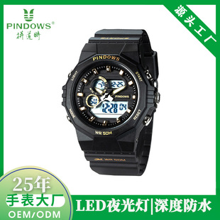 Girl ins style macaron Mori style fresh Korean style junior high school female student electronic watch wholesale