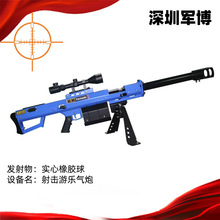 ���⾰�������������豸��������ǹ�ֵ����޶�������԰����ǹ