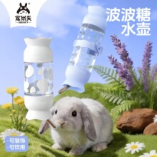 �����������Ԅ��ˮ��ι��ˮ���}����؈���m�i���ÝL��ˮ����Ʒƿ