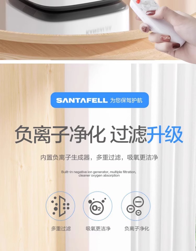 Shutanfu oxygen generator household oxygen breathing machine for the elderly breathing oxygen machine for pregnant women small family portable with atomization