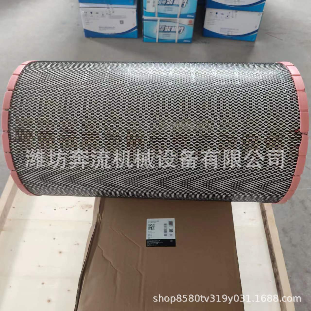 13058098 air filter Weichai air filter core Weichai daoyitz original air filter