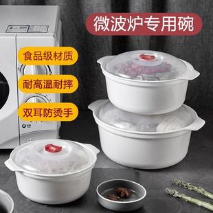 Camellia Microwave Heating Bowl Steaming Box Rice Steaming Utensil Container Lunch Box Plastic Heating Basin Hot Dish Manufacturer
