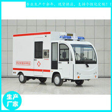 �㽭ʡ�������܇�S��ֱ�N�ƿ�ɘ�܇���I�@�ƄӲɘ�܇�����X