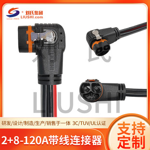 2+8-120A�B������ˮ�늳��Ħ�B����늄�Ħ��܇����B��������