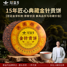 ̖2010ؕնϹŘ~Լl