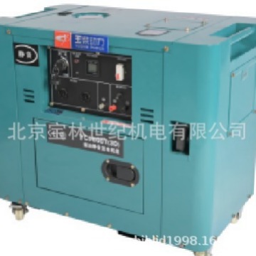 YC10000Tͷ8KWͷYUCHAI