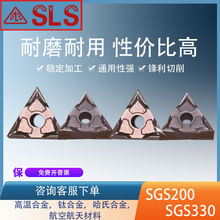 �����Δ��ؾ�܇��ƬTNGG160402懻��ߜغϽ�CCGT09T302����⁺Ͻ�