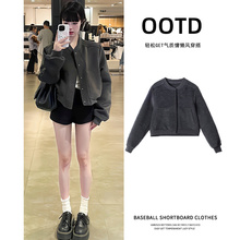 灰色秋季短棒球服外套女春秋巴恩风早秋正肩夹克小个子毛呢卫衣女