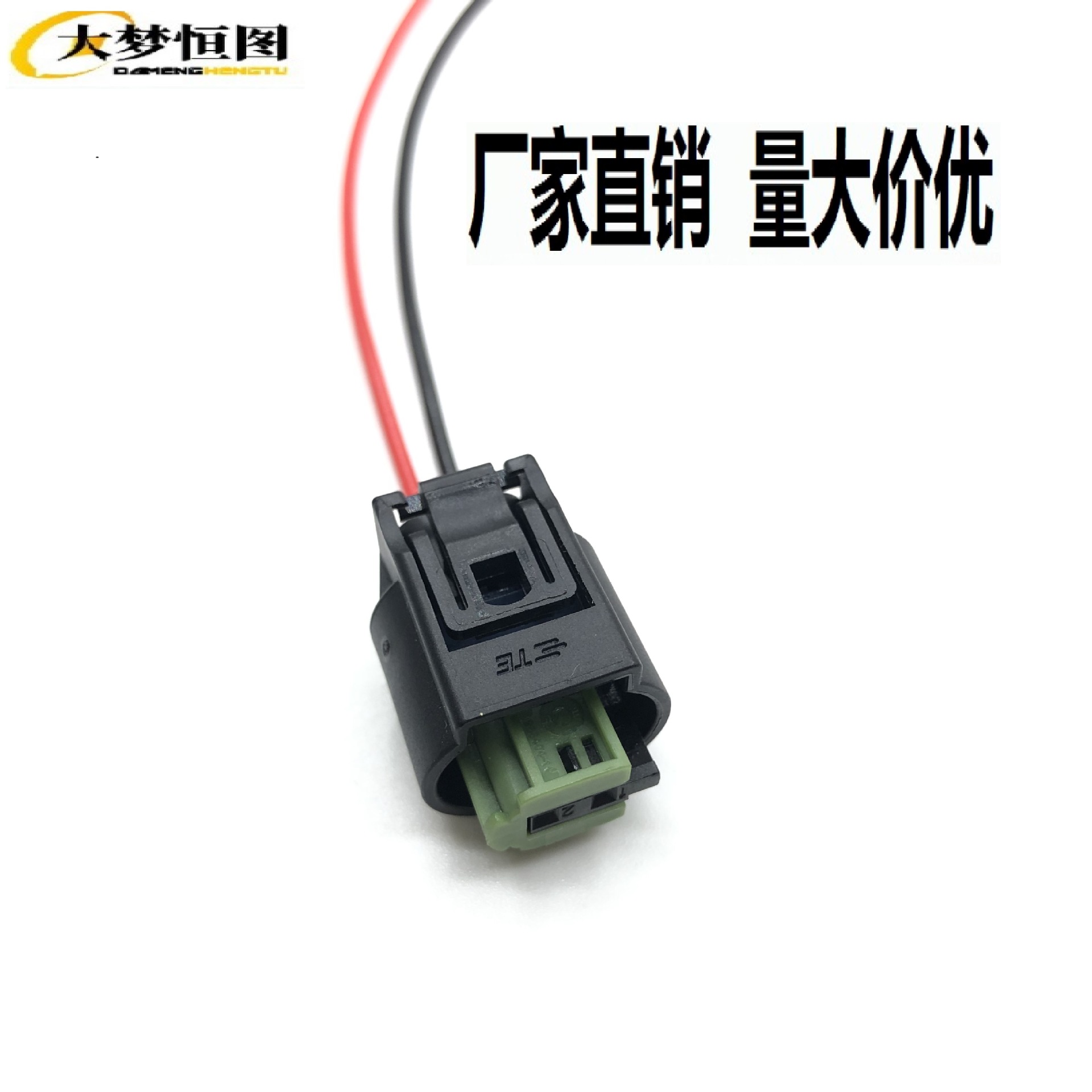 O1CN01176C1I1QdaKXDYsY8_!!2108