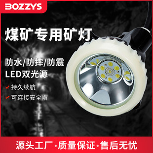 ����LED���wʽ�늳صV����늷�ˮú�V�����^��ʽ��ȫñ���I��