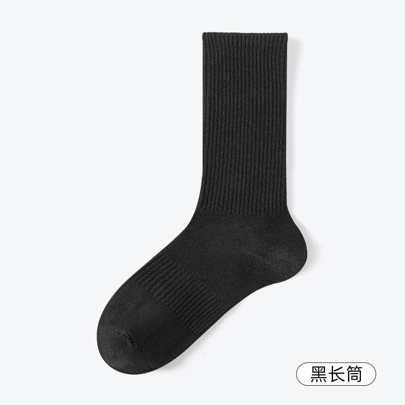 諸暨ソックス メンズ 綿 吸汗 通気 抗菌 防臭 ミッドカーフソックス ウエストゴム 毛玉防止 スポーツソックス|undefined