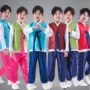 韩国改良少数传统演出服