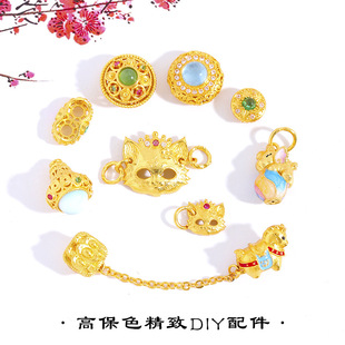 ����ɫ�ŷ�ɳ��diy����R�����X�Ų�С�w�R ������ߵ�����朸���