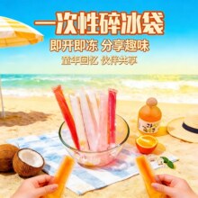 �ձ�ʽ÷��/����÷���������ھ�/���Ӿ�300ml *12ƿ�����b ���]