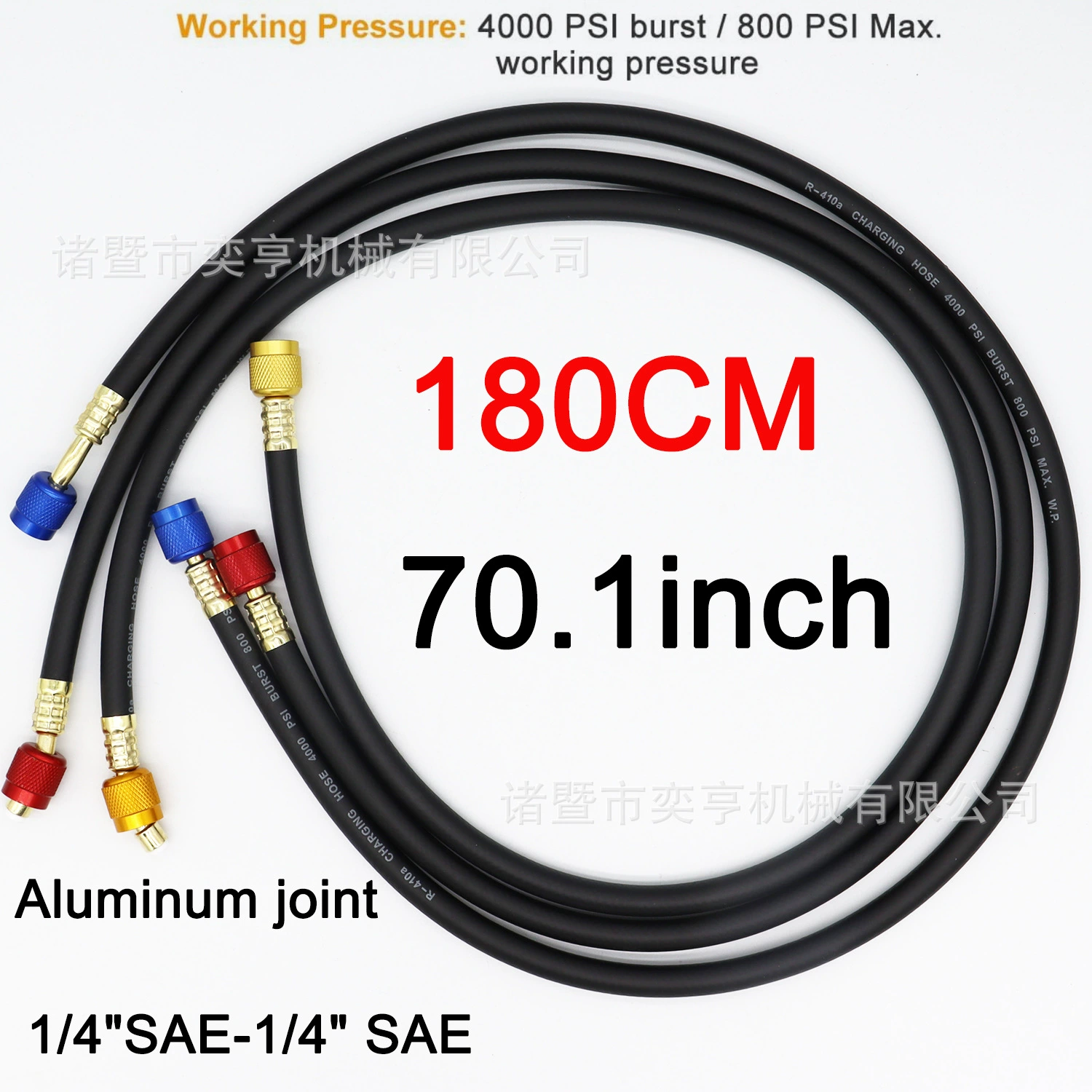 Черный фторированный хладагента кондиционер фреон высокого давления R410a взрывозащищенная зарядная трубка для домашнего автомобиля ремонт кондиционера