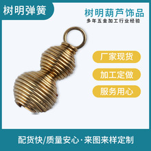 ���Ώ��ɲ��P�������l��ɫ�價�ˇƷ���s���ͺ��J���ɏS�����l