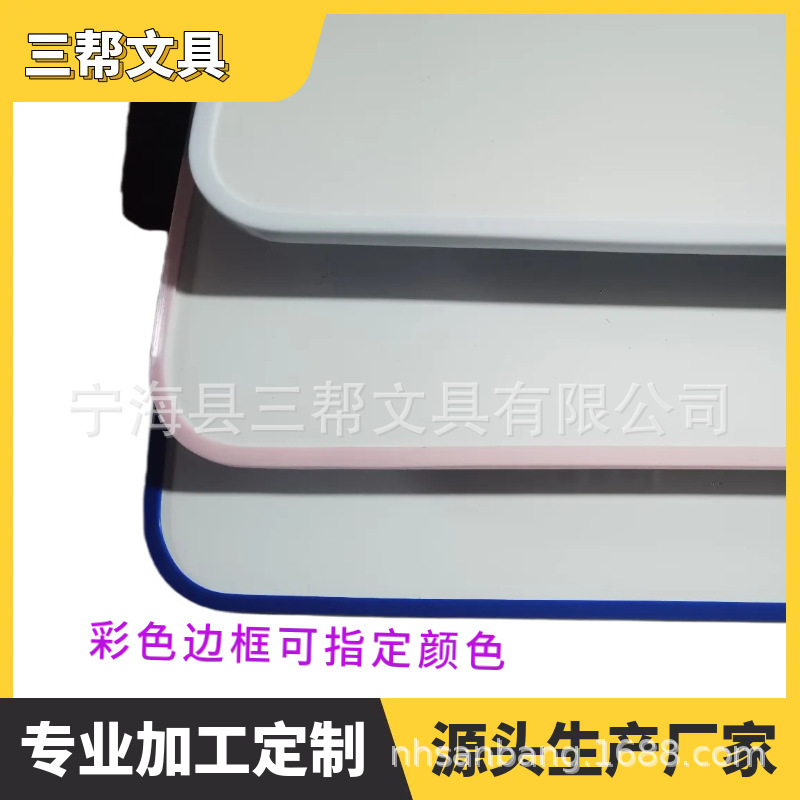 ���������װװ�˫��ɲ�д�����߱�Я��ѧ���װ�ָ��ӡˢ