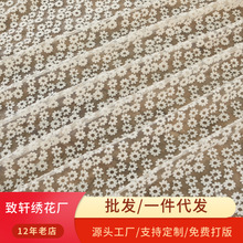 ޾ˮܻ߅ W̽ٽz ˮܻ߅M ޾̽߅S¿